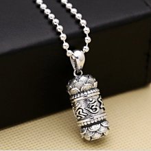 99足銀六字真言心經十二生肖本命佛男女情侶手鐲純銀個性潮流飾品-鴻運飾品 歷史價格詳細信息