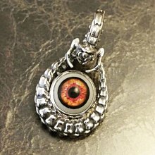 日本殿堂級銀飾bloody mary大鳥吊墜套鍊925銀 鍊長50cm一套優惠出二手銀飾有使用痕跡，完美主義者勿擾所出售銀飾已說明尺碼號數等 歷史價格詳細信息