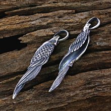 【Silver Monsters】日本Dual Flow 陰陽圖騰墜飾 歷史價格詳細信息