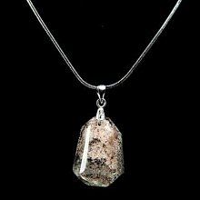 ＊☆～彩晶坊～☆＊【紅綠幽靈～白兔毛共生墜～306】綠幽主正財！！ 歷史價格詳細信息