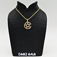 黃金立體鑲珠墜飾【珍愛】天然珍珠、六月幸運石、溫婉雅致、吉祥安康、生活圓滿、情人節禮、母親節送禮、珍珠墜飾【北投】金足成 歷史價格詳細信息