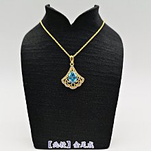 黃金立體鑲珠墜飾【珍愛】天然珍珠、六月幸運石、溫婉雅致、吉祥安康、生活圓滿、情人節禮、母親節送禮、珍珠墜飾【北投】金足成 歷史價格詳細信息