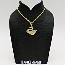 金立GN151 S5尾插F103B F105 F106/S/L F109/N F306充電接口T1 E7 歷史價格詳細信息