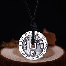 S925純銀銅錢耳環 復古做舊潮男耳扣創意 歐美個性泰銀耳釘耳圈女 歷史價格詳細信息