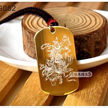 趙公明元帥金屬貼王靈官真武玄天大帝手機貼紙五方五路財神裝飾貼 歷史價格詳細信息