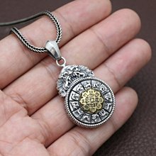 S925純銀九宮八卦轉動手鍊男士潮牌國潮轉動復古情侶個性手環送禮 歷史價格詳細信息