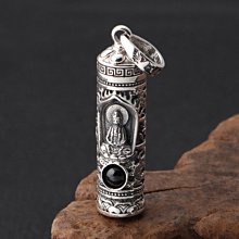 [預購商品]S925復古風格泰銀圓拍祥雲十字架金剛杵男女吊墜~ (不含鍊) 歷史價格詳細信息