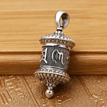 925純銀六字銀管隔珠 國際標凖925純銀串珠材料 蠟線手鍊項鍊必備♥~貓狐狸手作飾品~♥ 歷史價格詳細信息