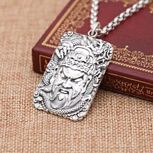 [預購商品]S925純銀復古風泰銀鑲銅天眼小盾牌男女時尚流行吊牌~ 不含鍊 歷史價格詳細信息