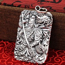 【泰銀999-足銀六字真言心經戒指】 歷史價格詳細信息