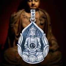 [預購商品]S999泰銀復古做舊竹葉竹子個性百塔純銀開口女款手鐲~抗過敏。 歷史價格詳細信息