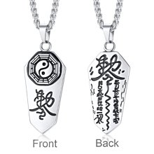 太極八卦陰陽八卦金屬貼 招財辟邪手機貼紙 道教 道文創裝飾貼  露天拍賣 歷史價格詳細信息