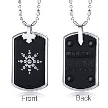 《 QBOX 》FASHION 飾品【CPN-602】精緻個性道教避邪陰陽八卦太極鈦鋼墬子項鍊 歷史價格詳細信息