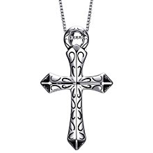 《 QBOX 》FASHION 飾品【CPN-602】精緻個性道教避邪陰陽八卦太極鈦鋼墬子項鍊 歷史價格詳細信息