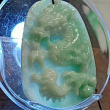 綠底櫻桃手作寶寶平安符袋/護身符夾/滿月禮/彌月禮【蓋扣款手作雙層小棉袋】中元普渡/拜拜/鬼月/農曆七月鬼門開必備 歷史價格詳細信息