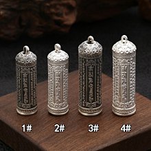 [預購商品-JJ002] S999足銀復古風女款簡約磨砂六字真言蓮花泰銀女士開口手鐲~抗過敏。 歷史價格詳細信息