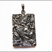 不動明王-特殊反光燙金隨身護身卡/唐卡(PB-C004) 歷史價格詳細信息