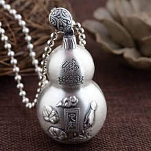 [預購商品-JJ002] S999足銀復古風女款簡約磨砂六字真言蓮花泰銀女士開口手鐲~抗過敏。 歷史價格詳細信息