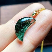天然綠幽靈俏色巧雕一對鴛鴦擺件 .招財轉運.百年好合 、成雙成對 、心心相印旺姻緣 、助財運 。連底座22.5*21*11.5淨19*9*8.5公分淨1652g 歷史價格詳細信息