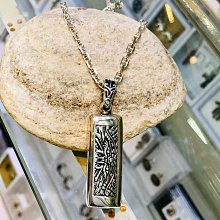 銀養的餐盤風景（川客與蔬食篇） 歷史價格詳細信息