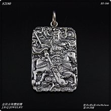 關公騎馬 關聖帝君 關公 武財神 黃銅 鎮宅避邪 招財 歷史價格詳細信息