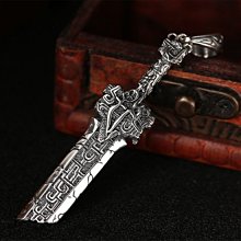 斷劍殘琴 曹若冰 (上下,有章釘.) 皇鼎出版~ER-9 歷史價格詳細信息