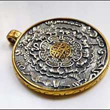 純銀925九宮八卦牌男女本命年九宮西藏牌吉祥吊墜十二生肖項鍊男 歷史價格詳細信息