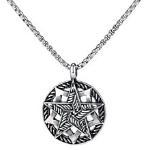 層次造型項鍊 歷史價格詳細信息