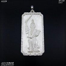 銀飾????［925純銀］訂製細緻滿天星手鏈 純銀手鏈 純銀腳鏈  純銀飾品 首飾 配飾 飾品 銀飾-陽光小屋 歷史價格詳細信息