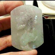 ☆翡翠小屋╭＊紫蘿蘭葡萄鼠玉墬 (天然緬甸玉A貨) 保平安，長壽，多子多孫，立體雕刻，整塊帶紫，玉墬項鍊 歷史價格詳細信息