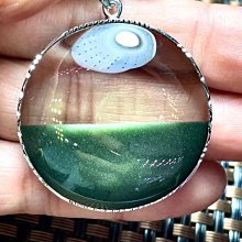 綠幽靈（聚寶盆） 歷史價格詳細信息