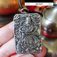 結緣加持力極大的城市解脫輪咒輪貼畫掛圖像相紙雙面塑封密宗開光 唐卡 佛畫 歷史價格詳細信息