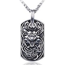 狼頭牌 機油漏斗 2001A 方型漏斗 透明漏斗 方形漏斗 保修廠用漏斗 機車漏斗 汽車漏斗 DIY換油  哈家人 歷史價格詳細信息