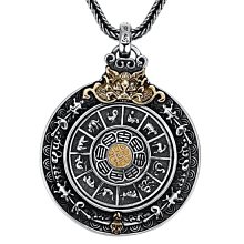 銀飾 項鍊 九龍戲珠 吊墜 龍牌 墜子 男 鏤空銀掛墜  好運龍 吊墜 歷史價格詳細信息