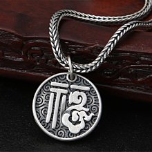 s925純銀福字窗花白水晶流蘇髮簪新中式日常盤髮簪子漢服旗袍配飾 歷史價格詳細信息