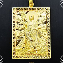 大願地藏王菩薩像 地藏菩薩 純銅佛像高度：23 cm寬度：7 cm安忍不動如大地，靜慮深密如祕藏衆生度盡，方證菩提，地獄未空，誓不成佛 歷史價格詳細信息