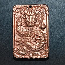 【雙龍牌】特大153公分反光防雷自動直傘高爾夫傘A7563 歷史價格詳細信息