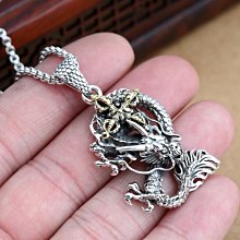 復古泰銀霸氣龍頭龍骨手鍊男復古霸氣男手環龍骨冷淡風高級感 歷史價格詳細信息