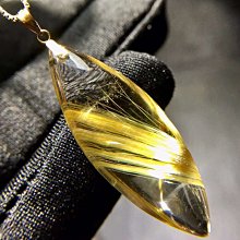 天然鈦晶馬眼裸石吊墜，尺寸：22.7*9.2*7.2mm 此物屬高檔商品 售出不退換 歷史價格詳細信息