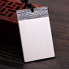 999純銀守護神方牌足銀項鏈吊墜 十二生肖本命佛菩薩實心銀方牌男 歷史價格詳細信息
