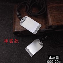 999純銀守護神方牌足銀項鏈吊墜 十二生肖本命佛菩薩實心銀方牌男 歷史價格詳細信息