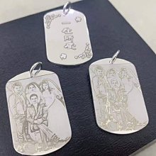 【實心999純銀 平安無事牌 祥雲 心經 福字 招財進寶 囍字 】足銀項鍊吊墬 避邪開運轉運 祝福掛件守護神 歷史價格詳細信息
