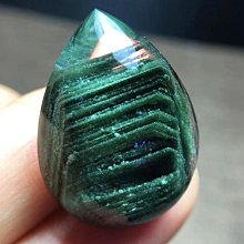 天然綠幽靈俏色巧雕一對鴛鴦擺件 .招財轉運.百年好合 、成雙成對 、心心相印旺姻緣 、助財運 。連底座22.5*21*11.5淨19*9*8.5公分淨1652g 歷史價格詳細信息