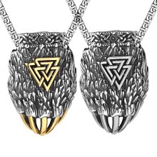 北歐維密床頭櫃櫻桃木小戶型日式實木窄床邊櫃儲物小柜子置物架簡 歷史價格詳細信息