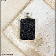 金保全珠寶銀樓(S2552)990純銀 粉色花朵手環 純銀伸縮式手環 嬰幼兒童 彌月/滿月禮 一對只要1980元含運! 歷史價格詳細信息