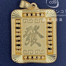 【GoldenCOSI】黃金郵票大龍郵票三分銀 999.9 中央造幣廠壹台兩  一兩 生肖金幣 生肖郵票 金塊 金條(已售出) 歷史價格詳細信息