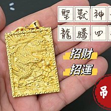 金龍牌，70年代細光峰純羊毫，純狼毫，狼兼毫，小葉紫檀筆桿，3支打包，荷花金筆，中國湖筆，手工刻字，刻字精美-936 歷史價格詳細信息