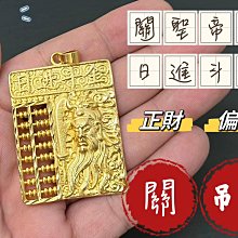 二聖 黃菊花枸杞茶10公克獨立包裝20元/包。單1口味12濾包/袋200元~上易行台灣製造養生茶包 歷史價格詳細信息