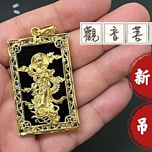 《菩提心 阿彌陀佛》玉黃瓷大師林弋新佛像收藏陶瓷擺件超夯 精品 歷史價格詳細信息