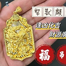 【黃金盾】驅蟲地板清潔劑500ml x2入 歷史價格詳細信息